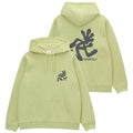 Gramicci Running Man Sweater Licht groen