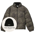 Olaf 2-Tone Puffer Donker Groen