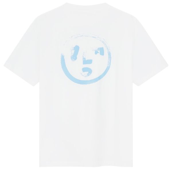Olaf Brushstroke Face T-shirt Wit